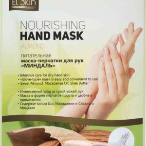 Маска-перчатки для рук Миндаль El'Skin