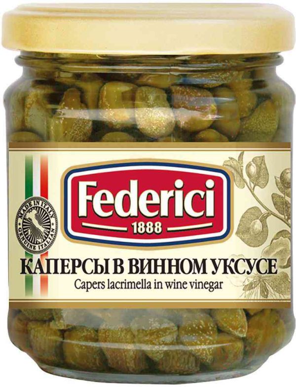 Каперсы  Federici