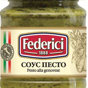 Соус Песто Federici