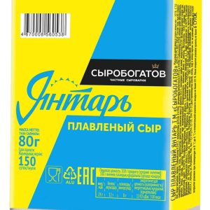 Сыр плавленый Сыробогатов