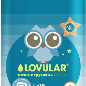 Подгузники-трусики ночные Lovular