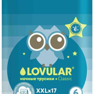 Подгузники-трусики ночные Lovular