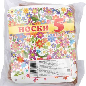 Носки женские