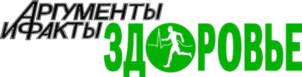 Газета