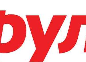 Журнал За рулем