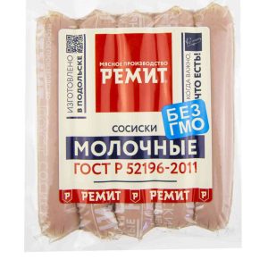 Сосиски Молочные Ремит