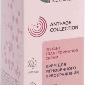 Крем для лица  Greenini
