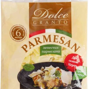 Сыр твёрдый Пармезан Dolce Granto