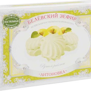 Зефир  Белёвская пастильная мануфактура