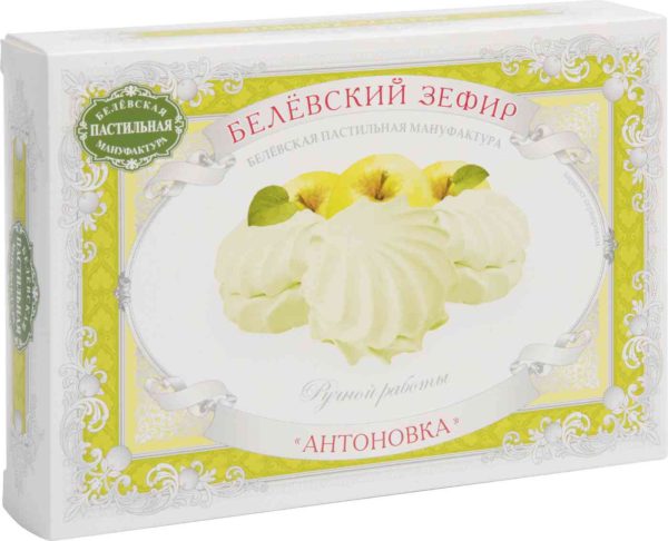 Зефир  Белёвская пастильная мануфактура