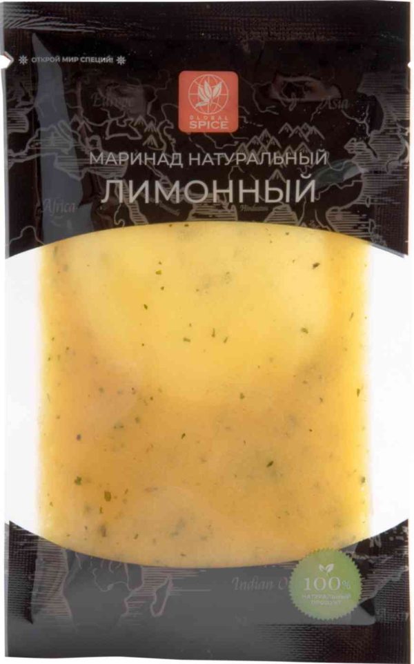 Маринад для приготовления рыбы натуральный Global Spice