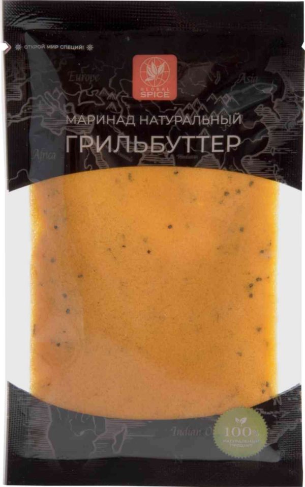 Маринад для приготовления рыбы натуральный Global Spice