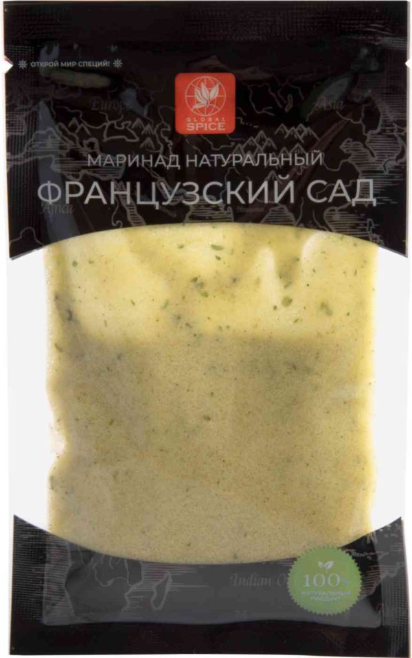 Маринад для приготовления рыбы натуральный Global Spice