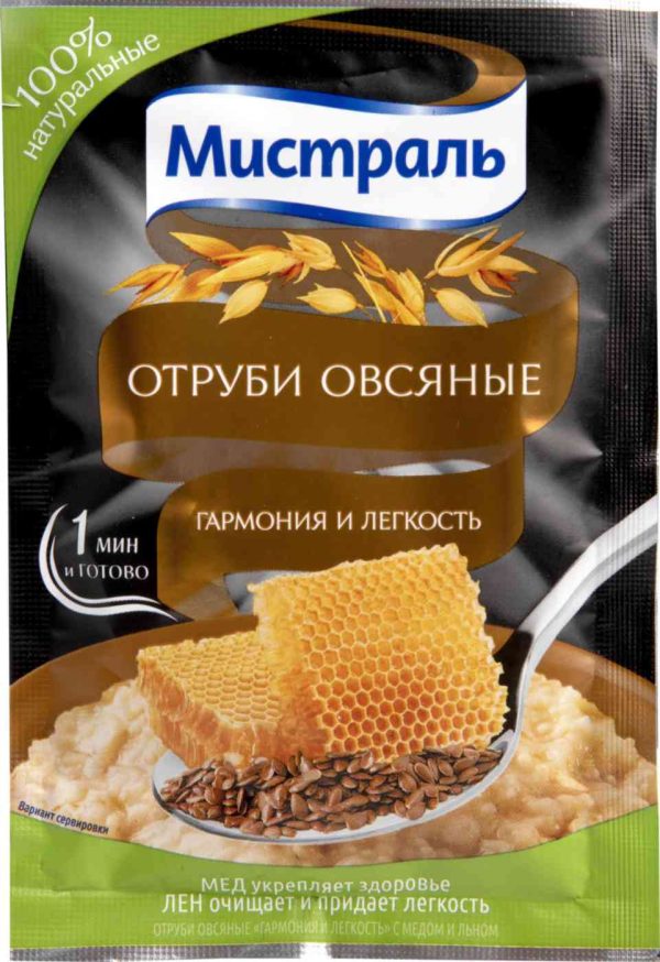 Отруби овсяные Мистраль