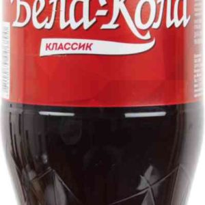 Напиток  Бела-Кола
