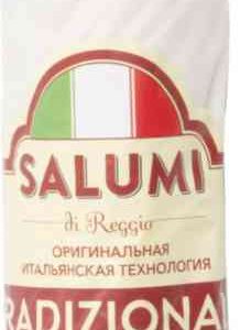 Колбаса сыровяленая Салями Salumi