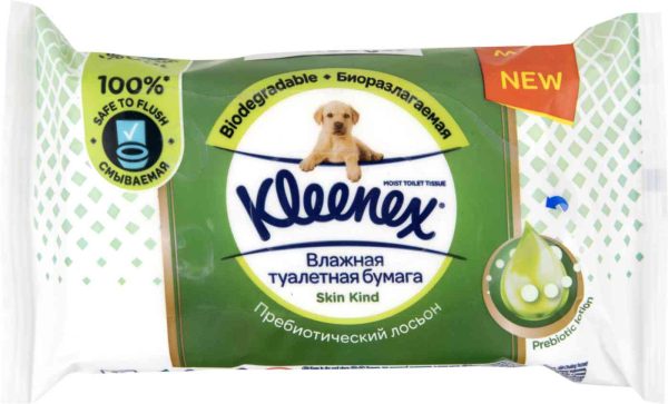 Туалетная бумага влажная Kleenex