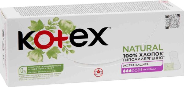 Прокладки ежедневные  Kotex