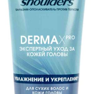 Бальзам-ополаскиватель для сухих волос и кожи головы  Head & Shoulders