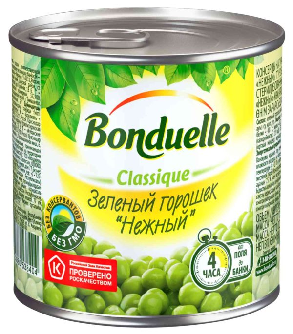Горошек зелёный Bonduelle