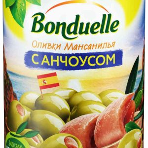 Оливки  Bonduelle