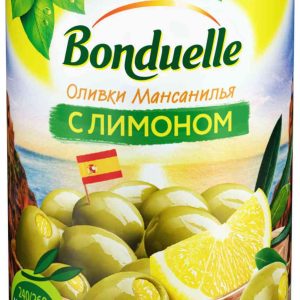 Оливки  Bonduelle