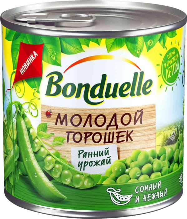 Горошек молодой Bonduelle