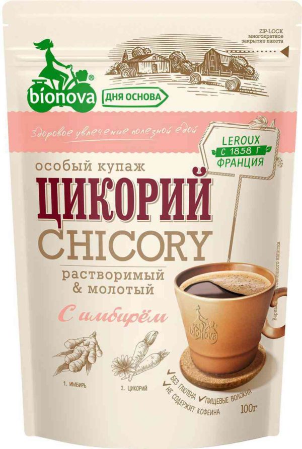 Цикорий  Bionova