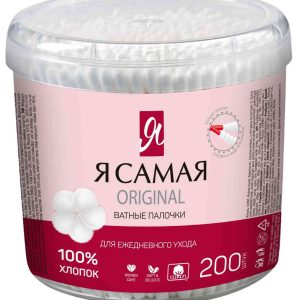 Ватные палочки косметические Я самая