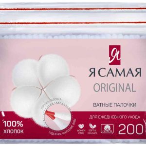Ватные палочки косметические Я самая