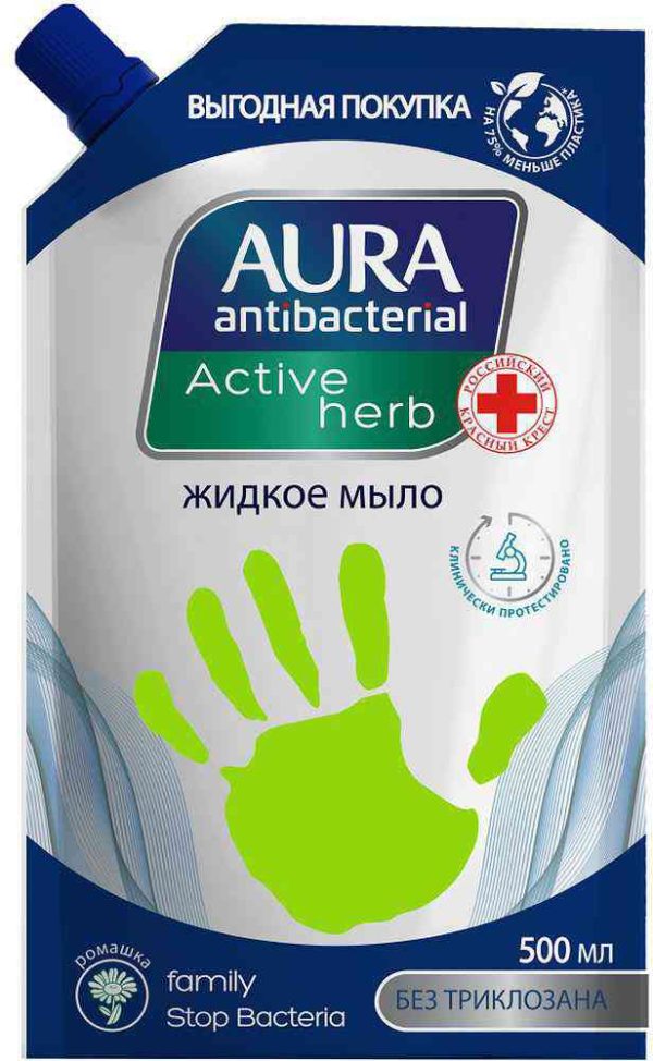Жидкое мыло антибактериальное увлажняющее Aura