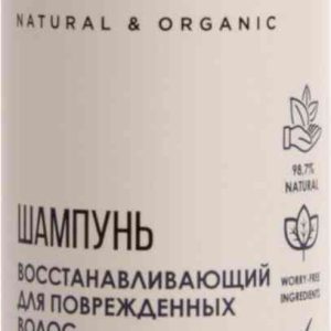 Шампунь для поврежденных волос  Ecolatier