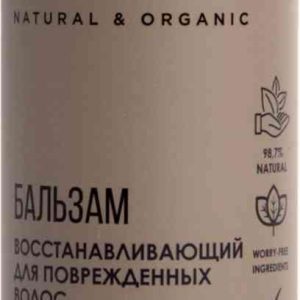 Бальзам для поврежденных волос  Ecolatier