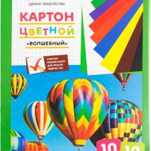 Картон цветной ARTspace