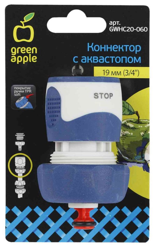 Коннектор для шланга штуцерный Green Apple