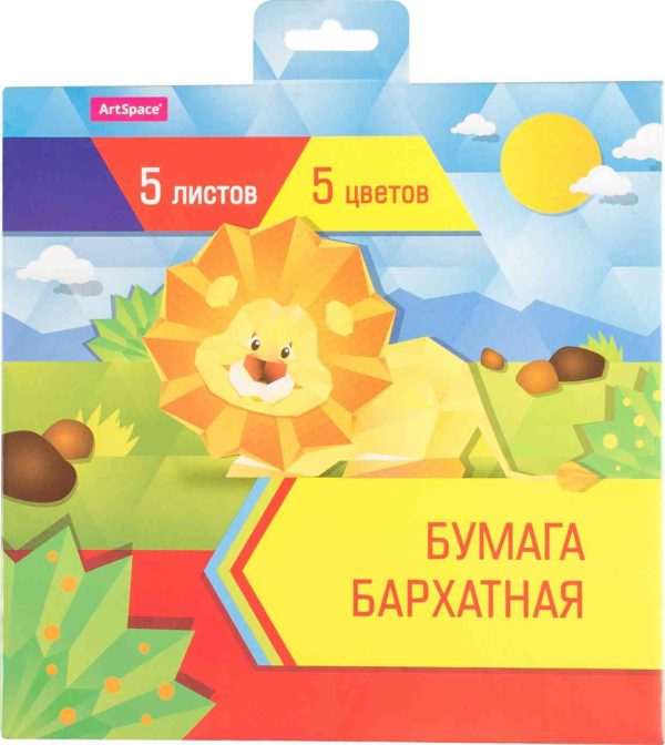 Бумага бархатная ARTspace