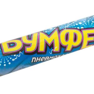 Пневмохлопушка Бумфети Весёлая затея