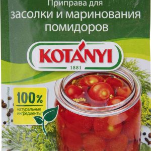 Приправа для засолки и маринования помидоров  Kotanyi