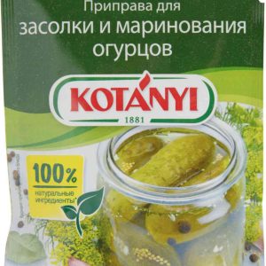 Приправа для засолки и маринования огурцов  Kotanyi
