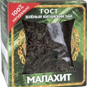 Чай зелёный Конфуций