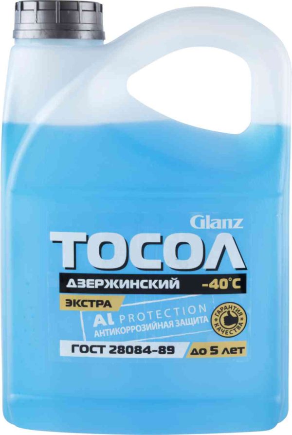 Тосол  Glanz