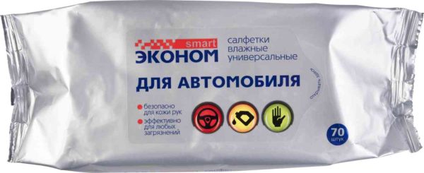 Влажные салфетки для автомобиля универсальные Smart