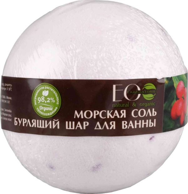 Бурляший шар для ванны  ECO Laboratorie