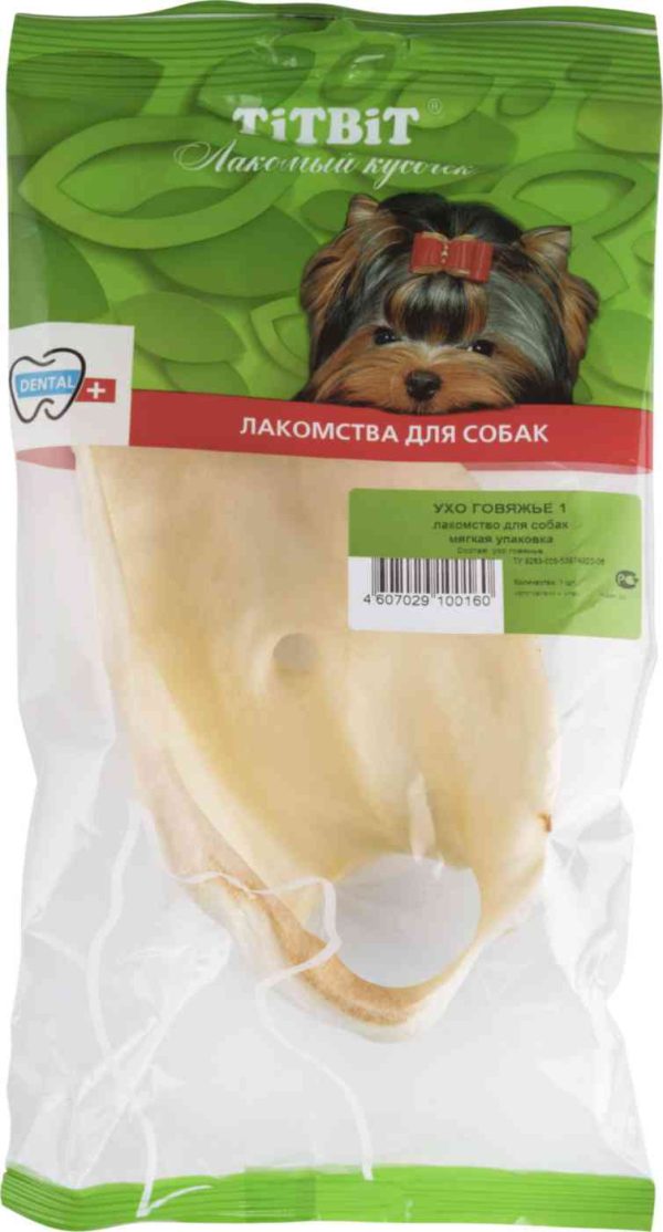 Лакомство для собак  TiTBiT