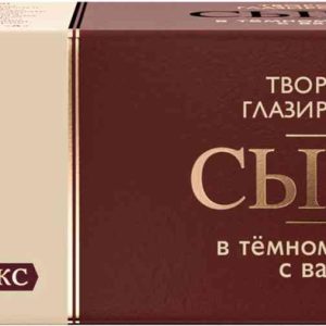 Сырок глазированный А.Ростагрокомплекс