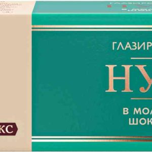 Нуга глазированная А.Ростагрокомплекс