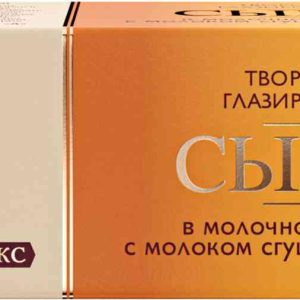 Сырок глазированный А.Ростагрокомплекс