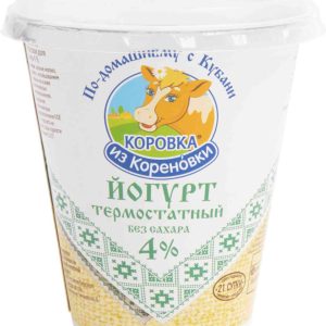 Йогурт термостатный Коровка из Кореновки