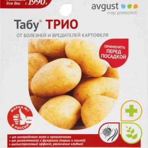 Инсектицид  Avgust