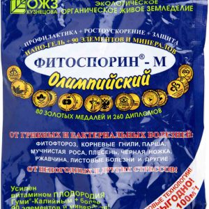 Фунгицид  ОЖЗ